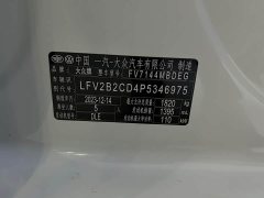 Volkswagen 280TSI DSG R-Line Lite - фото 20