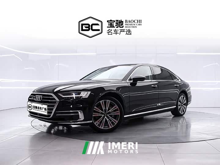 Audi A8 A8L 55 TFSI quattro Premium Version