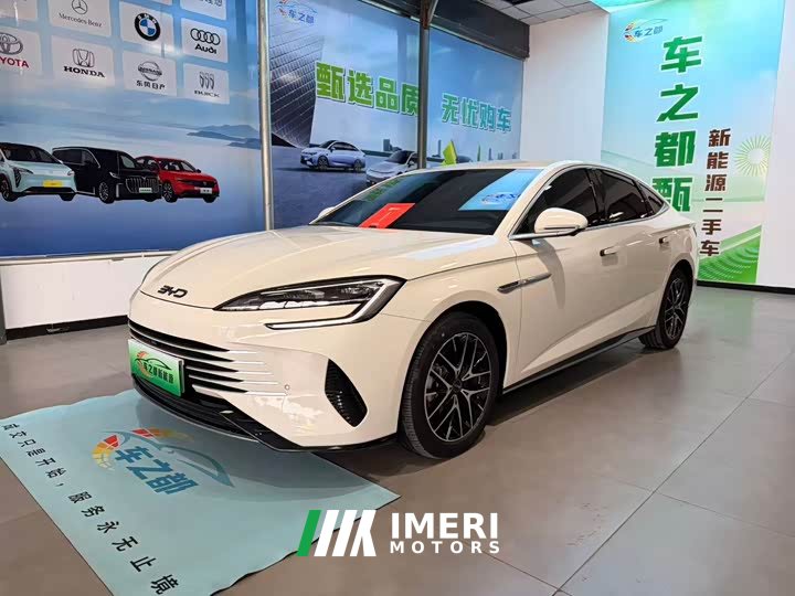 BYD 07 DM-i 1.5L 125km Version - автомобиль из Китая
