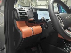 Fangchengbao Titanium 7 2025 200KM two-wheel drive Max version - фото 14