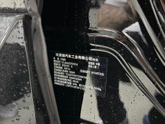 BYD 8 Edition - фото 11