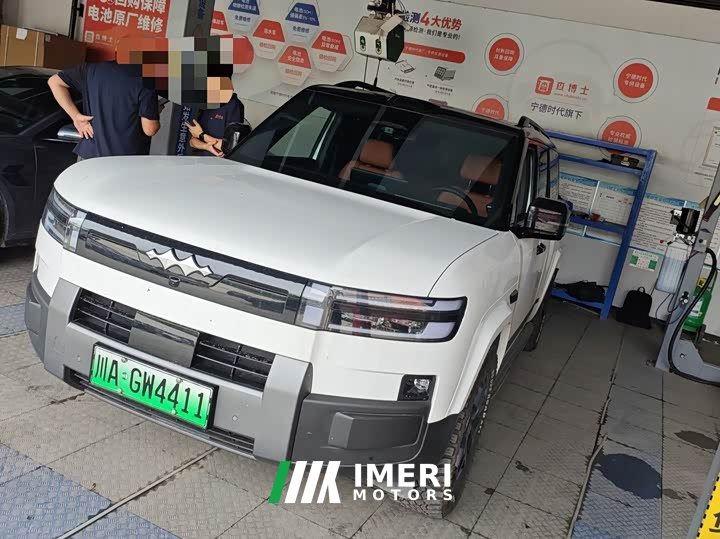 BYD 7 190KMAWDUltra Edition