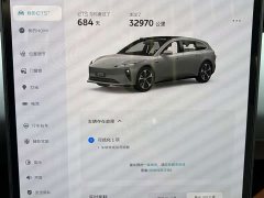 Nio ET5T 75kWh Touring - фото 7