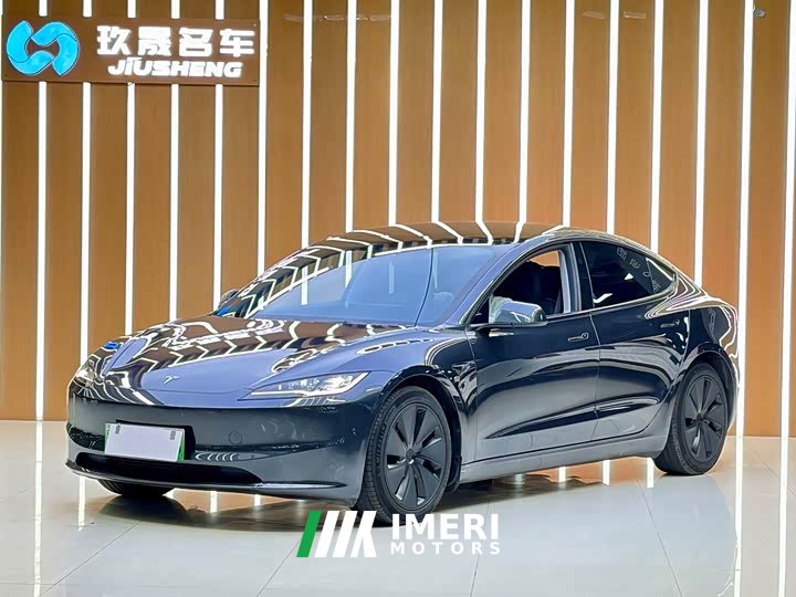 Tesla Model 3 Edition
