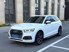 Audi Q5L 40 TFSI Fashion Version - фото 1