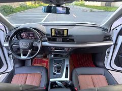 Audi Q5L 40 TFSI Fashion Version - фото 5