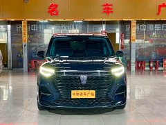 Lynk & Co Roewe iMAX8 400TGI Premium Edition - фото 2