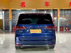 Lynk & Co Roewe iMAX8 400TGI Premium Edition - фото 5
