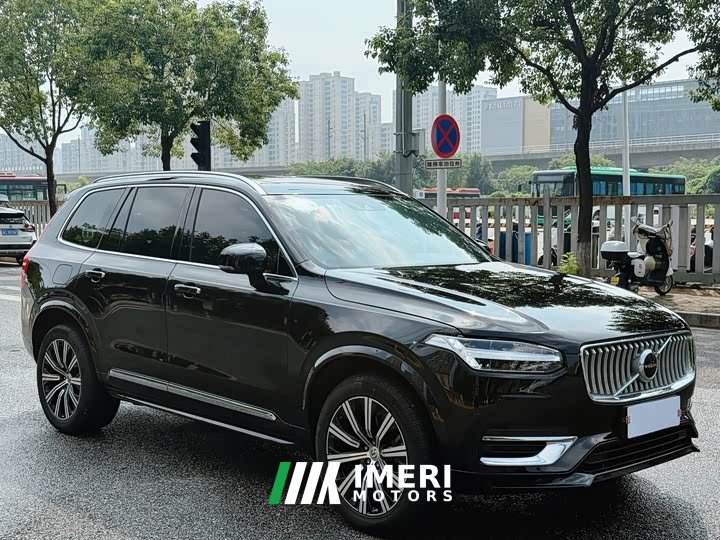 Volvo XC90 B6 Luxury Edition 7