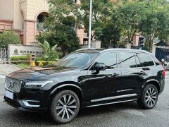 Volvo XC90 B6 Luxury Edition 7 - фото 3
