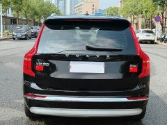 Volvo XC90 B6 Luxury Edition 7 - фото 6