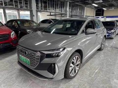 Audi Q4 e-tron 40 e-tron Edition - фото 1
