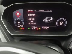 Audi Q4 e-tron 40 e-tron Edition - фото 10