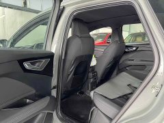 Audi Q4 e-tron 40 e-tron Edition - фото 11