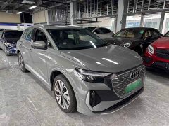 Audi Q4 e-tron 40 e-tron Edition - фото 6