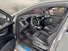 Audi Q4 e-tron 40 e-tron Edition - фото 7