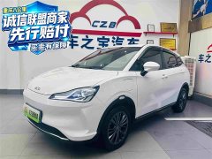 Neta V 400 Lite - фото 1
