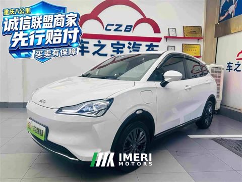 2022 Neta V 400 Lite - автомобиль из Китая