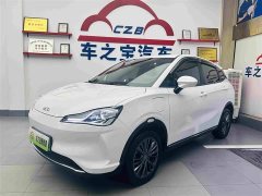 Neta V 400 Lite - фото 2