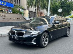 BMW 5 530Li Version Luxury - фото 1