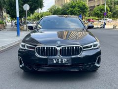 BMW 5 530Li Version Luxury - фото 2