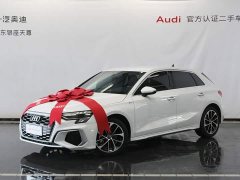 Audi A3 Sportback 35 TFSI Version - фото 12