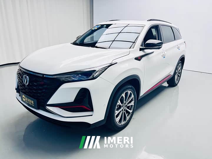 Changan CS75PLUS 2.0T Flagship Version - автомобиль из Китая