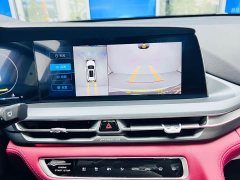 Changan CS75PLUS 2.0T Flagship Version - фото 12