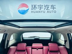 Changan CS75PLUS 2.0T Flagship Version - фото 14
