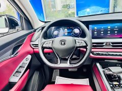 Changan CS75PLUS 2.0T Flagship Version - фото 15