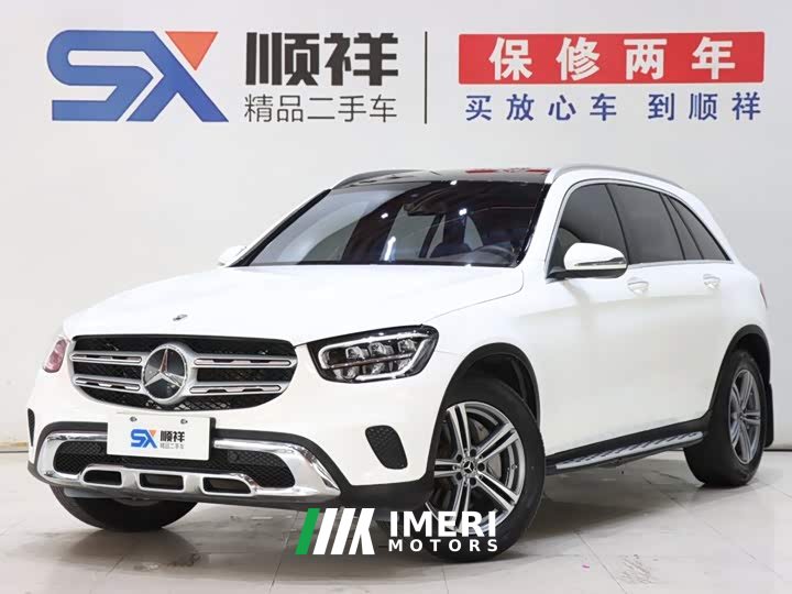Mercedes-Benz GLC 260 L 4MATIC Version