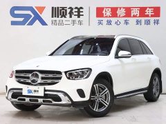 Mercedes-Benz GLC 260 L 4MATIC Version - фото 1