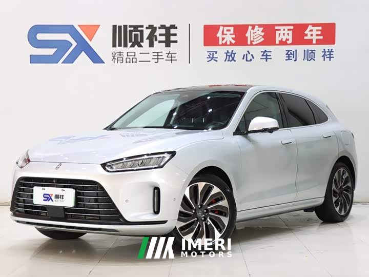 AITO M5 EREV Edition