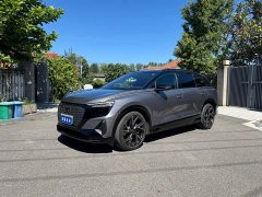 Audi Q5 e-tron 50 e-tron quattro edition one Edition - фото 1