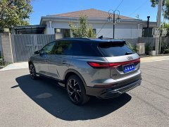 Audi Q5 e-tron 50 e-tron quattro edition one Edition - фото 16