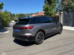 Audi Q5 e-tron 50 e-tron quattro edition one Edition - фото 18