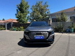 Audi Q5 e-tron 50 e-tron quattro edition one Edition - фото 2