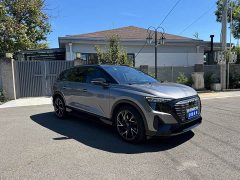 Audi Q5 e-tron 50 e-tron quattro edition one Edition - фото 3