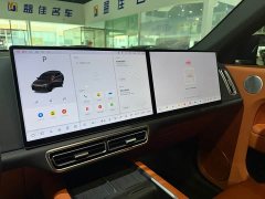 Li Auto L7 Pro - фото 7
