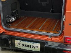 Mercedes-Benz GAMG AMG G 63 - фото 7