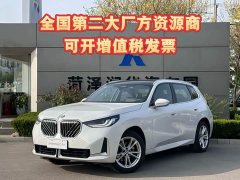 BMW X3 xDrive25L Luxury - фото 2