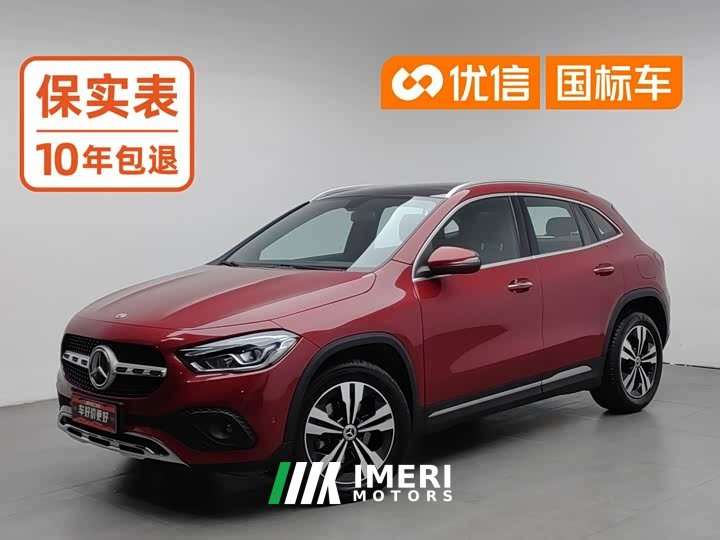 Mercedes-Benz GLA 200