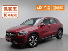 Mercedes-Benz GLA 200 - фото 1