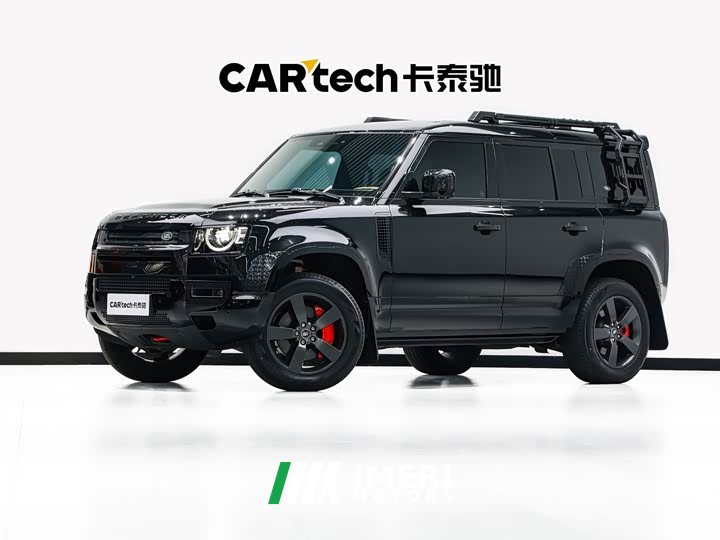Land Rover 110 3.0T P400 Edition