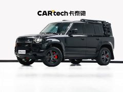 Land Rover 110 3.0T P400 Edition - фото 1