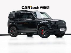 Land Rover 110 3.0T P400 Edition - фото 3