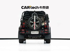 Land Rover 110 3.0T P400 Edition - фото 5