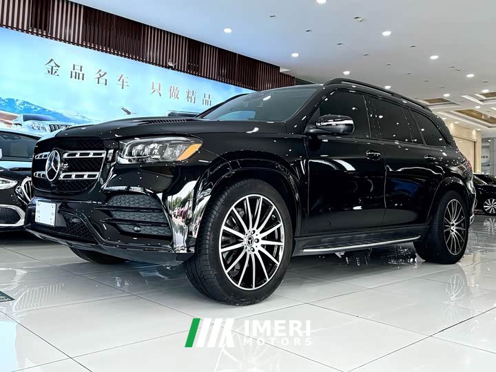 Mercedes-Benz GLS 450 US Spec Edition