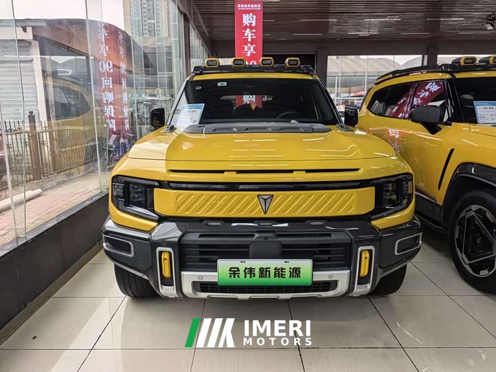 Deepal G318 Edition AWD Edition