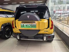 Deepal G318 Edition AWD Edition - фото 5